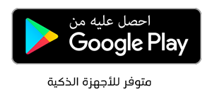 طريقة اصدار شريحة Esim من شركة Stc مدونة نواف